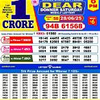 lottery sambad dear
